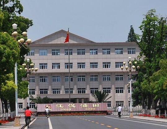 禾業(yè)工程師走進(jìn)江漢油田、江西金海新能源交流水分檢測